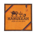 Hanukkah Hermes Needlepoint Canvas